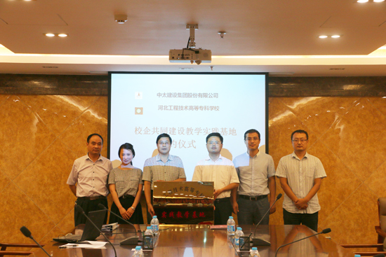 ��̫���O���F�c�ӱ����̼��g�ߵȌ��ƌWУ��ӆ���`�̌W���؅f�h