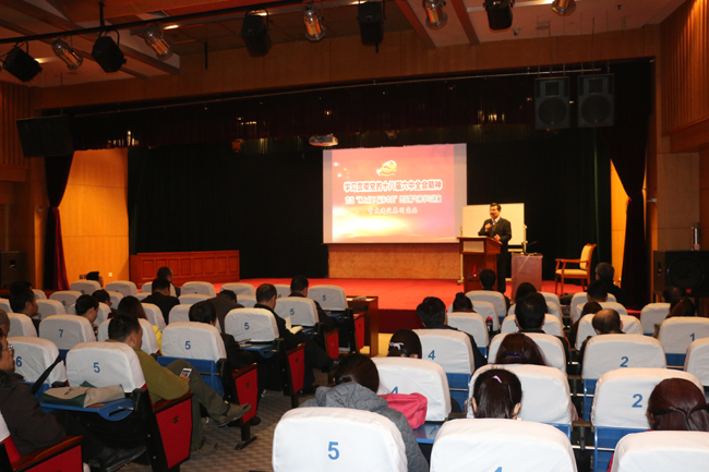 ���F��˾�hί�e�k�W��؞���h��ʮ�ˌ�����ȫ�������ߠI�조���φ��¡��A���Ќӡ��F꠾�����W���v��